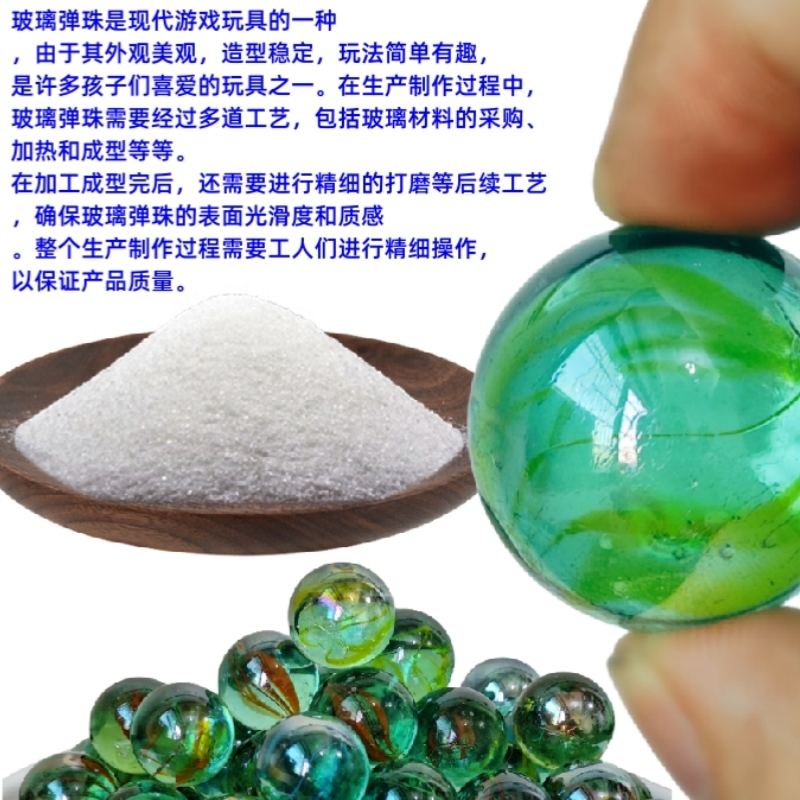 便宜价弹珠跳棋玻璃珠80后90后怀旧童年儿时儿童复古玩具经典游戏 - 图0