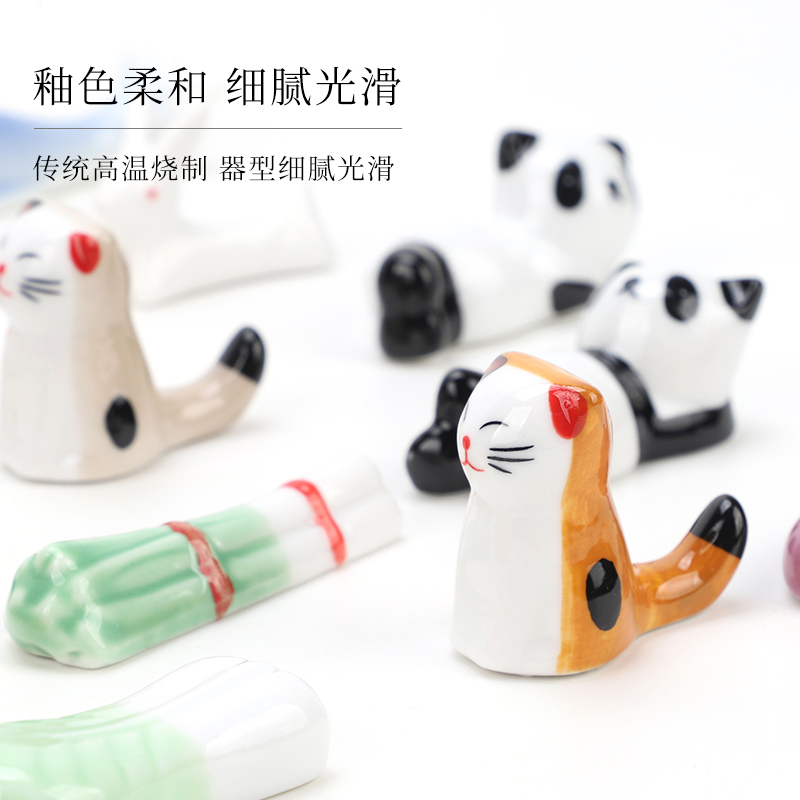 光祖陶瓷笔搁毛笔笔山笔架创意动物笔搁小动物蔬菜陶瓷文房桌摆猫熊猫萌物茶宠日式摆件文房四宝学生书法国画 - 图3