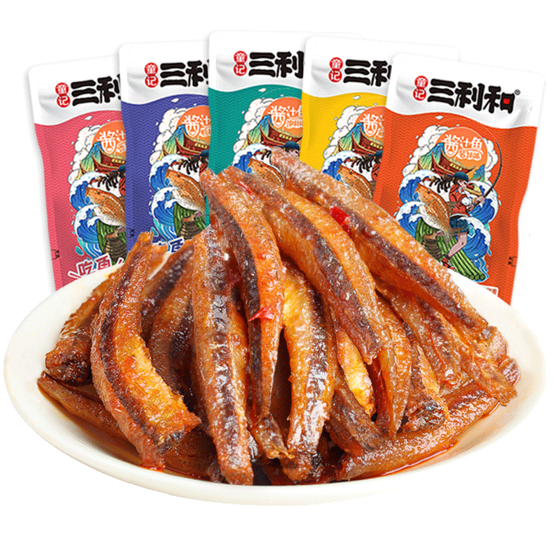 童记三利和香辣小鱼仔20包混合味