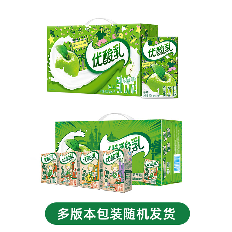  250ml*24 ԭζ34.79Ԫ