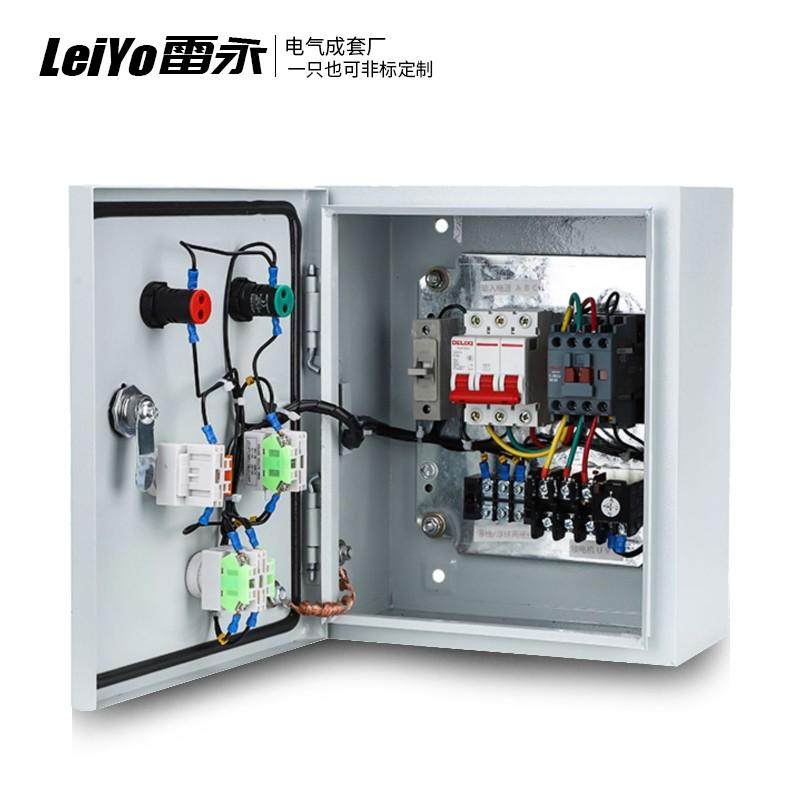 家用户外配电箱水泵控制箱380V全自动浮球定位抽水排污控制箱,淘宝优惠券,粉丝福利购,淘宝优惠卷