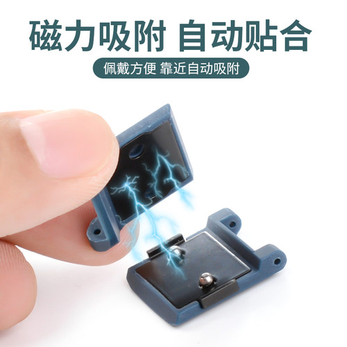 适用小天才电话手表Z8配件SIM卡盖改色加长表带颗粒磁扣W2132AC壳 - 图3