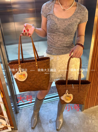 「银角大王」QQ女孩晕染仿藤编包！夏季度假手工编织包 - 图2
