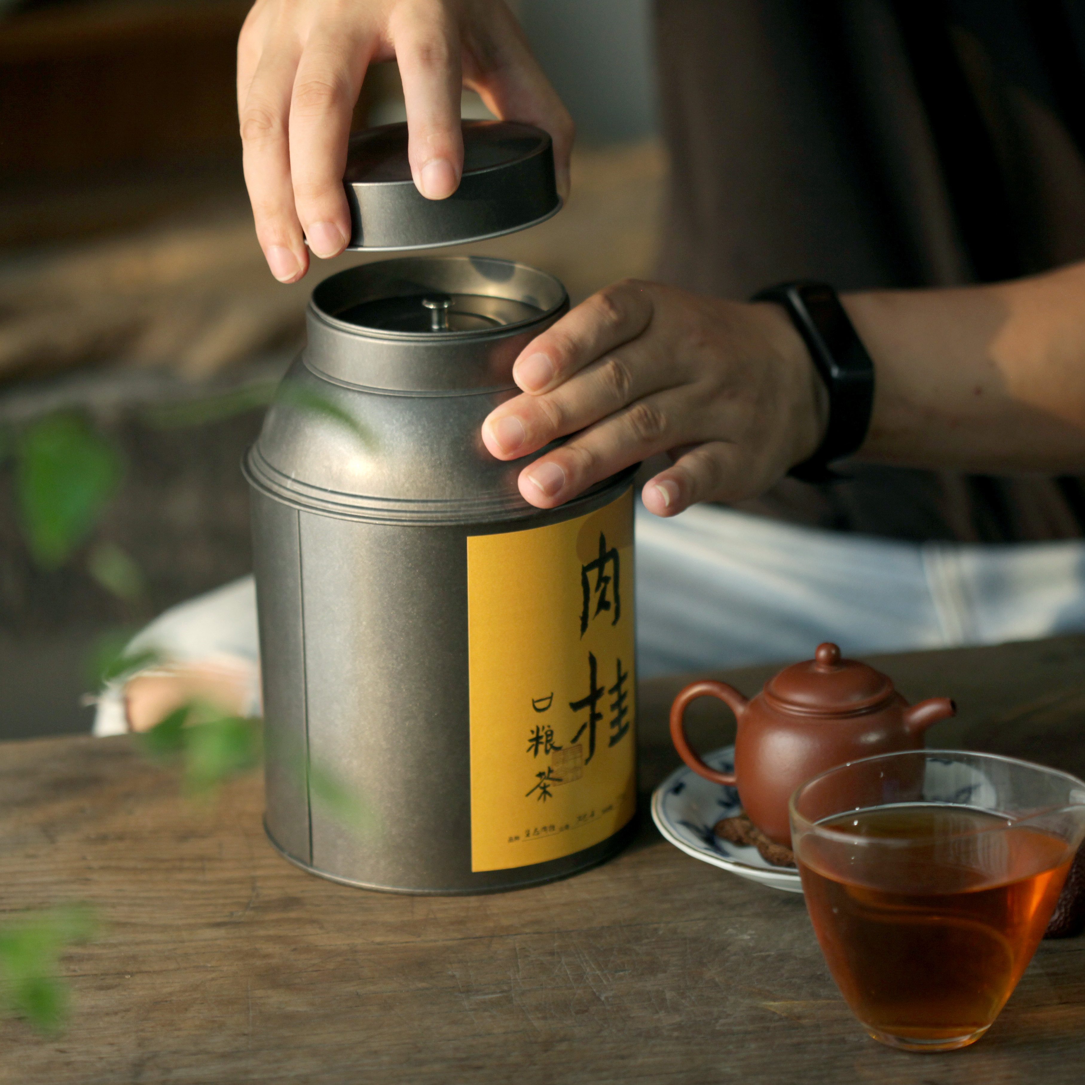 武夷山正岩肉桂岩茶特级正宗高山生态大红袍花香罐装250g功夫散茶,淘宝优惠券,粉丝福利购,淘宝优惠卷