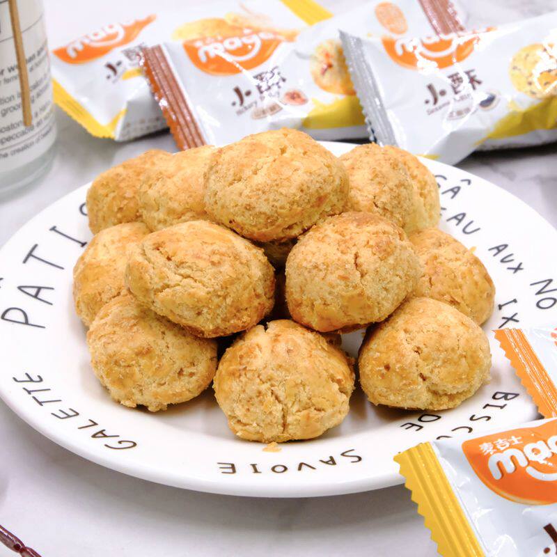 麦吉士山核桃花生酥散装品咸蛋黄酥 画迈食品传统糕点