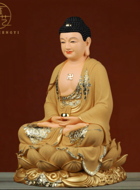 三宝佛如来佛祖菩萨供奉家用树脂沙金坐莲释迦佛神像阿弥佛堂摆件