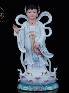 金童玉女神像善财童子龙女观音菩萨左右童男童女仿瓷家用供奉摆件