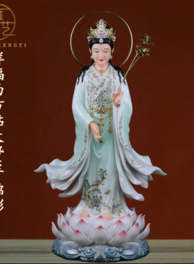 西方三圣塑像家用佛堂供奉阿弥陀佛观世音菩萨大势至菩萨佛像摆件