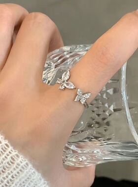 超温柔山茶花戒指女ins小众设计