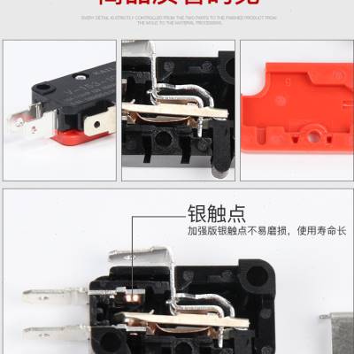 小型行程限位微动开关V15 V152 V153 V155 V1561C25 银触点 - 图1