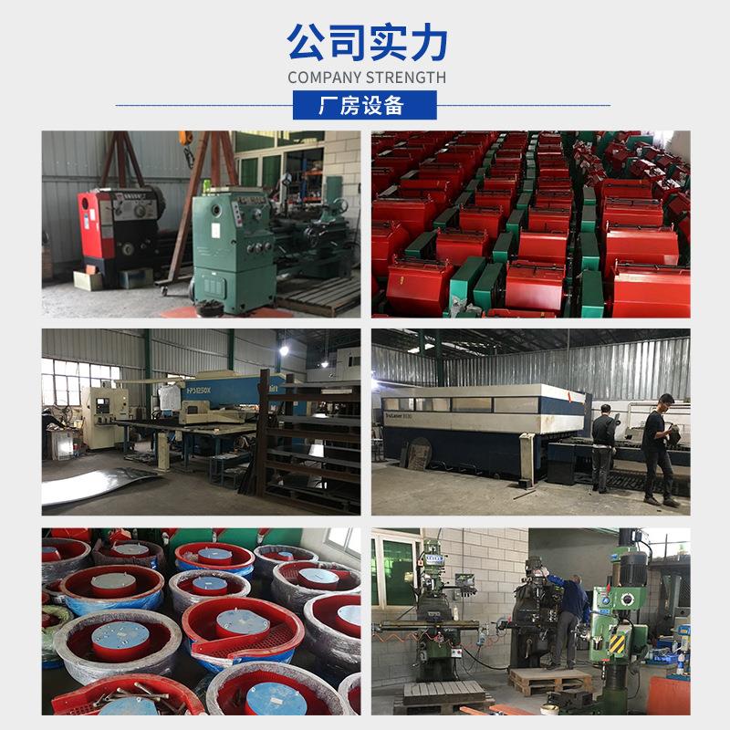 东莞组合式污水处理设备 回收过滤一体化设备 自动上药研磨机械 - 图2