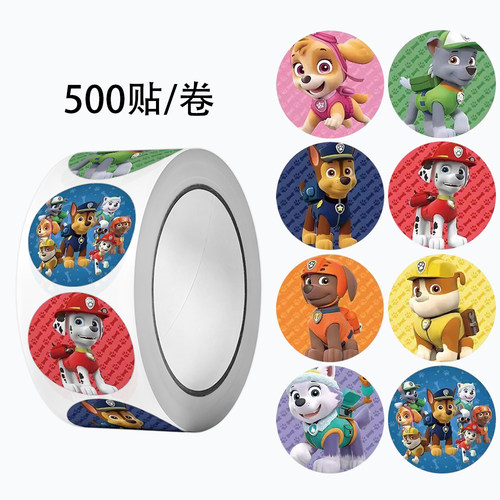 500贴/卷卡通儿童汪汪队贴纸巡逻队可爱学生教师表扬奖励贴纸贴画 - 图0