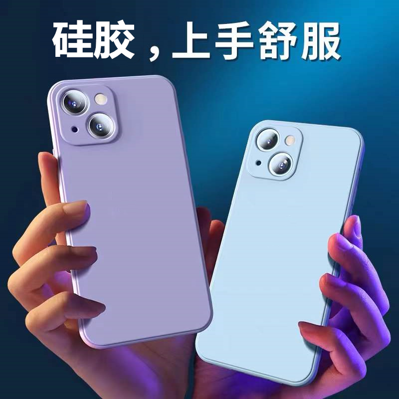 适用苹果13手机壳14新款iPhone13promax高级13Pro全包plus防摔12pro液态硅胶12镜头创意11超薄软15promax男女 - 图0