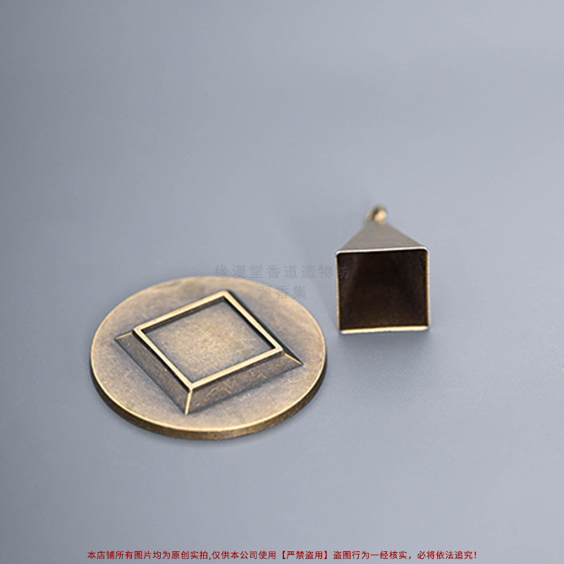 竹节香勺塔香篆复古打香工具香道合金入门香粉传统焚香禅意香道,淘宝优惠券,粉丝福利购,淘宝优惠卷