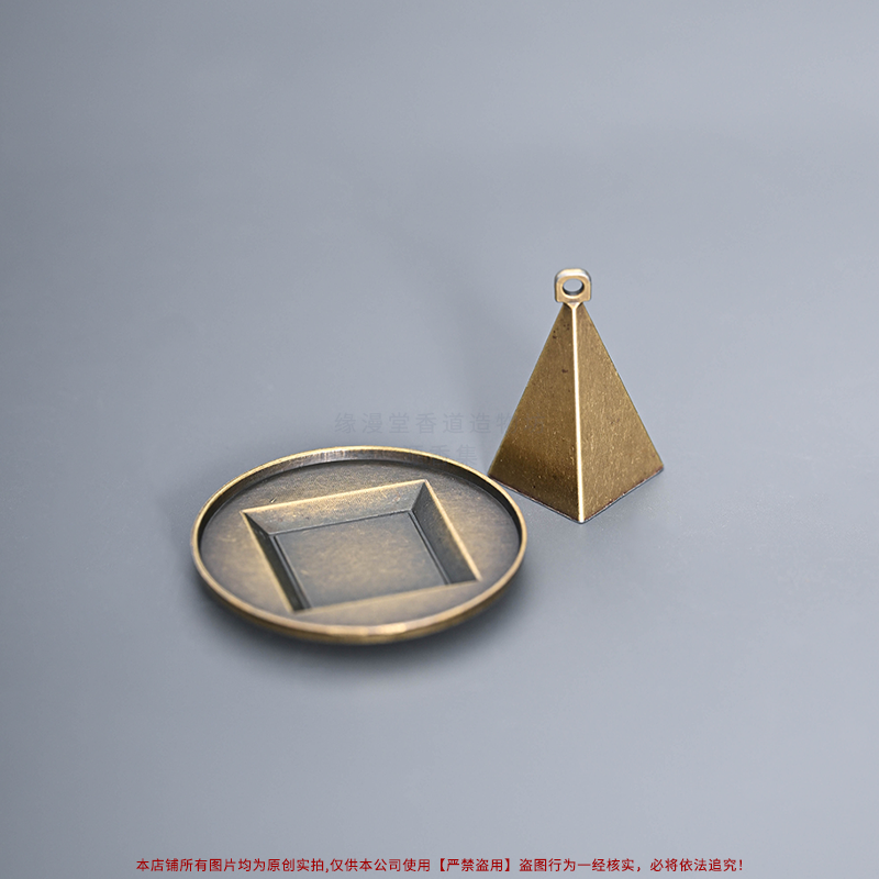 竹节香勺塔香篆复古打香工具香道合金入门香粉传统焚香禅意香道,淘宝优惠券,粉丝福利购,淘宝优惠卷