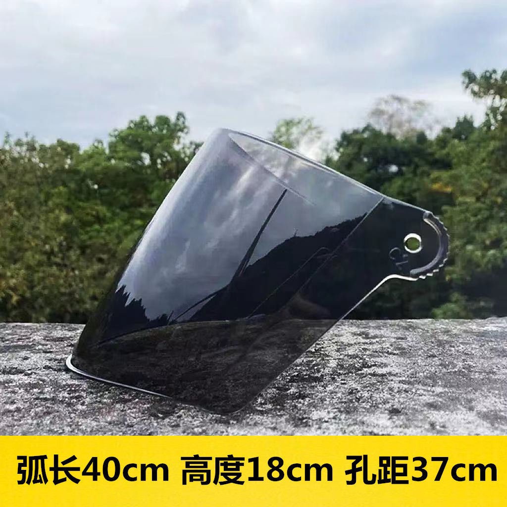头盔镜片防水防雾通用防晒防紫外线摩托车头盔配件防护面罩护目镜 - 图3