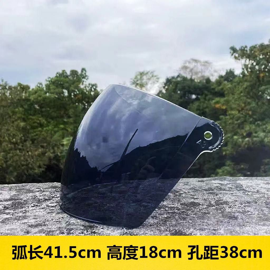 头盔镜片防水防雾通用防晒防紫外线摩托车头盔配件防护面罩护目镜 - 图0