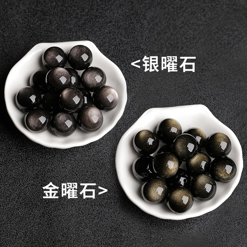 天然双金眼金曜石散珠子乌金黑曜石diy银曜貔貅手串水晶手链配件 - 图2