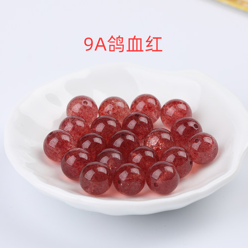 7A收藏天然星光草莓晶散珠子手串鸽血红手链手串耳饰耳坠diy配件 - 图2