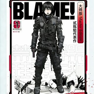 Full color comic ame agent next generation volume 1-6 large 32 pages paper ready for shipment