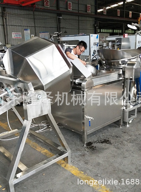 琥珀腰果桃仁裹糖机 琥珀腰果核桃仁油炸机 琥珀桃仁加工成套设备