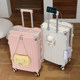 Multifunctional suitcase for women trolley case for men aluminium frame rechargeable large capacity travel 20-inch boarding password suitcase