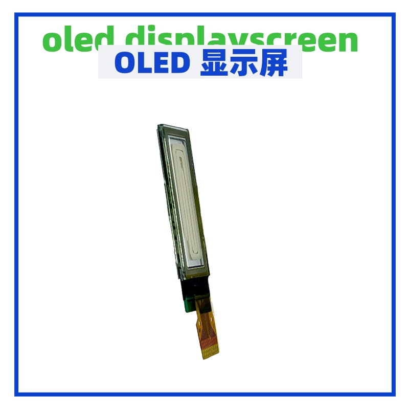 0.91寸OLED显示屏IIC接口128*32点阵SSD1306驱动14PIN - 图2
