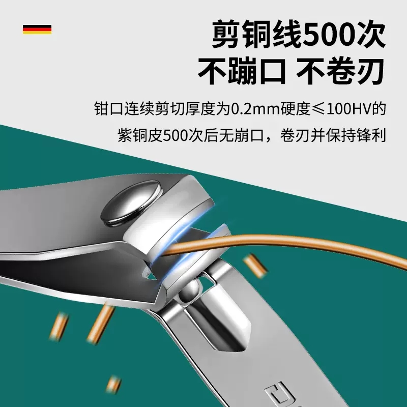 指甲刀指甲剪钳子修脚套装修甲美甲工具大斜口加长单个装家用_文哥家居店_家庭/个人清洁工具