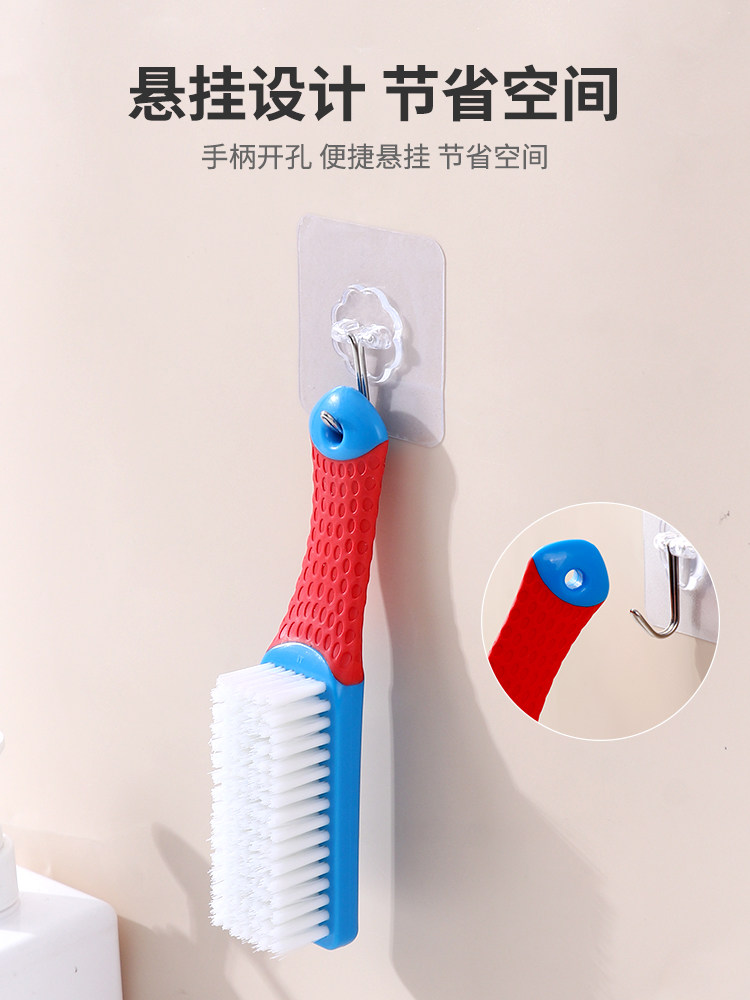 纳米鞋刷子软毛去污衣服家用软毛洗鞋刷鞋神器洗衣多功能清洁板刷,淘宝优惠券,粉丝福利购,淘宝优惠卷