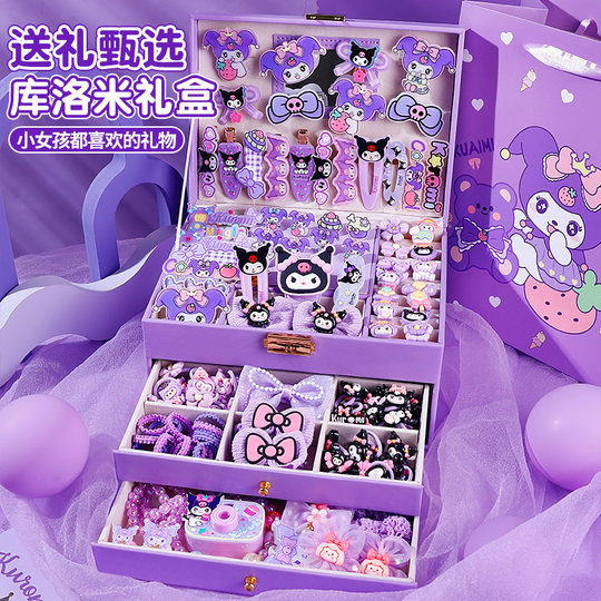 女孩发饰套装礼盒女童高级实用礼品儿童头饰发圈库洛米圣诞节礼物