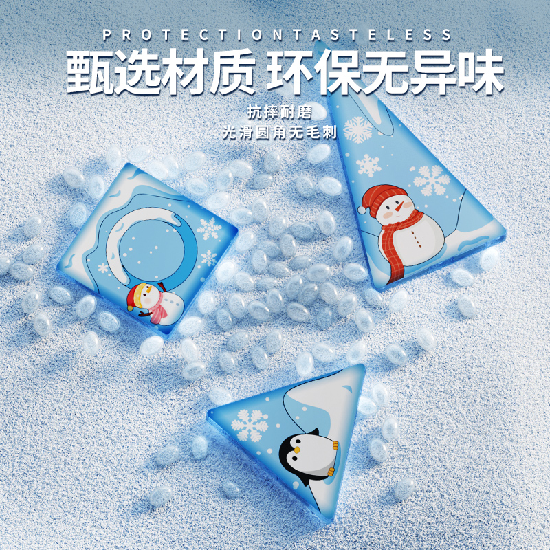 磁力片女孩儿童积木拼装玩具益智3到6岁彩印益智伴手礼实用小礼品 - 图1