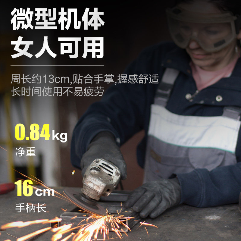 小型迷你100打磨神器瓷砖角磨机 思耐捷施耐捷角磨机