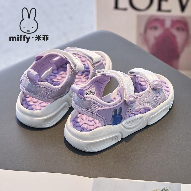 Miffy米菲童鞋儿童女童露指镂空凉鞋夏季新款沙滩鞋户外休闲凉鞋,淘宝优惠券,粉丝福利购,淘宝优惠卷