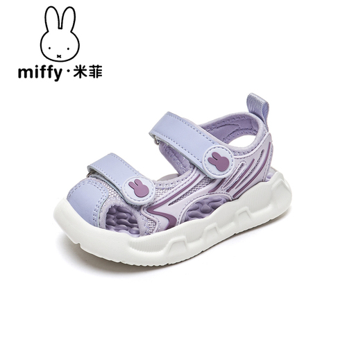 Miffy米菲儿童凉鞋女2024新款夏款中大童包头运动沙滩鞋女童鞋子