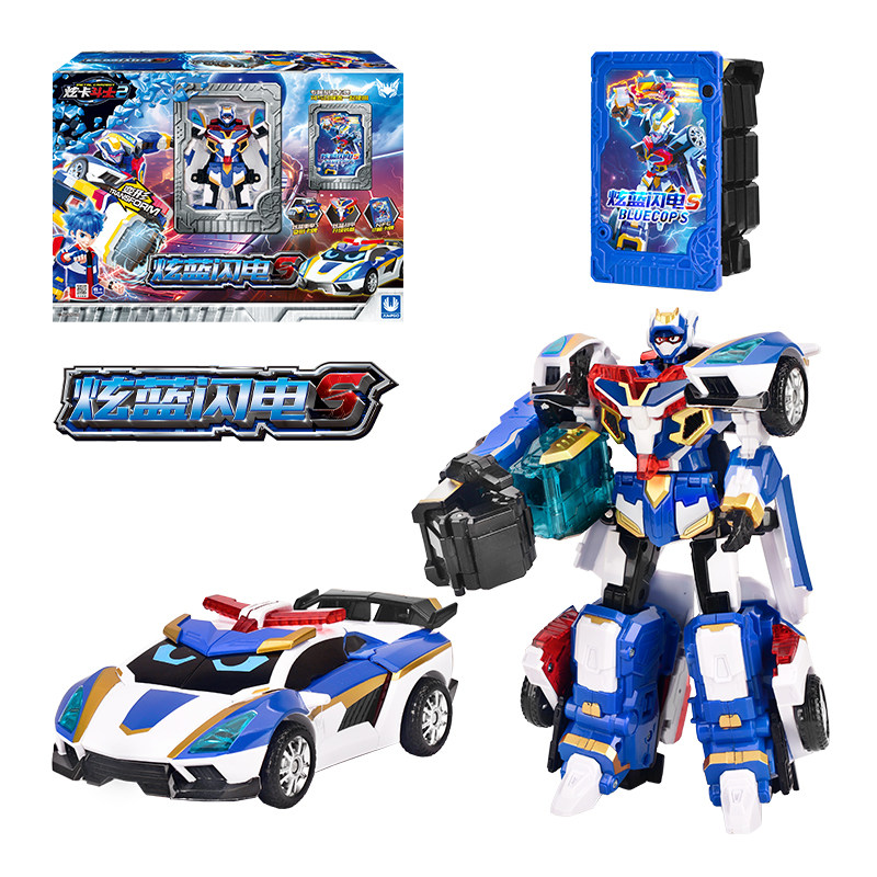 炫蓝闪电S炫卡斗士2第二季变形机器人官方正版儿童男孩玩具旗舰店,淘宝优惠券,粉丝福利购,淘宝优惠卷