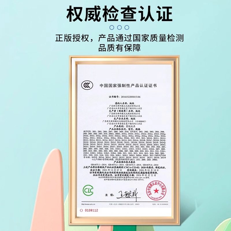 过年礼物幼儿园男孩子生日爆款玩具送小学生创意2025新款儿童礼品