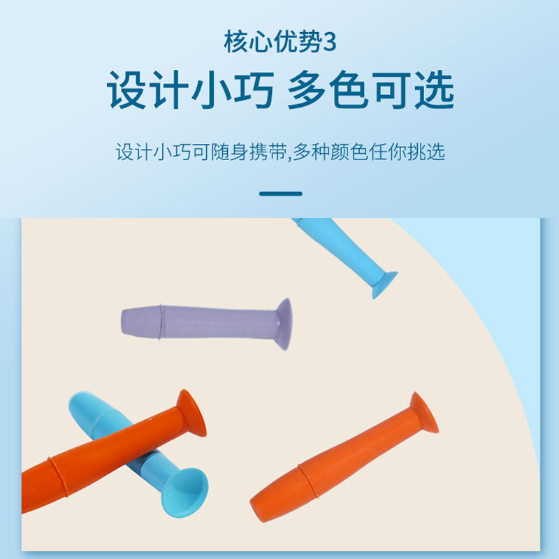 买二送一同款美国进口DMV吸棒角膜塑形镜摘镜棒RGP硬性摘取棒OK镜 - 图2