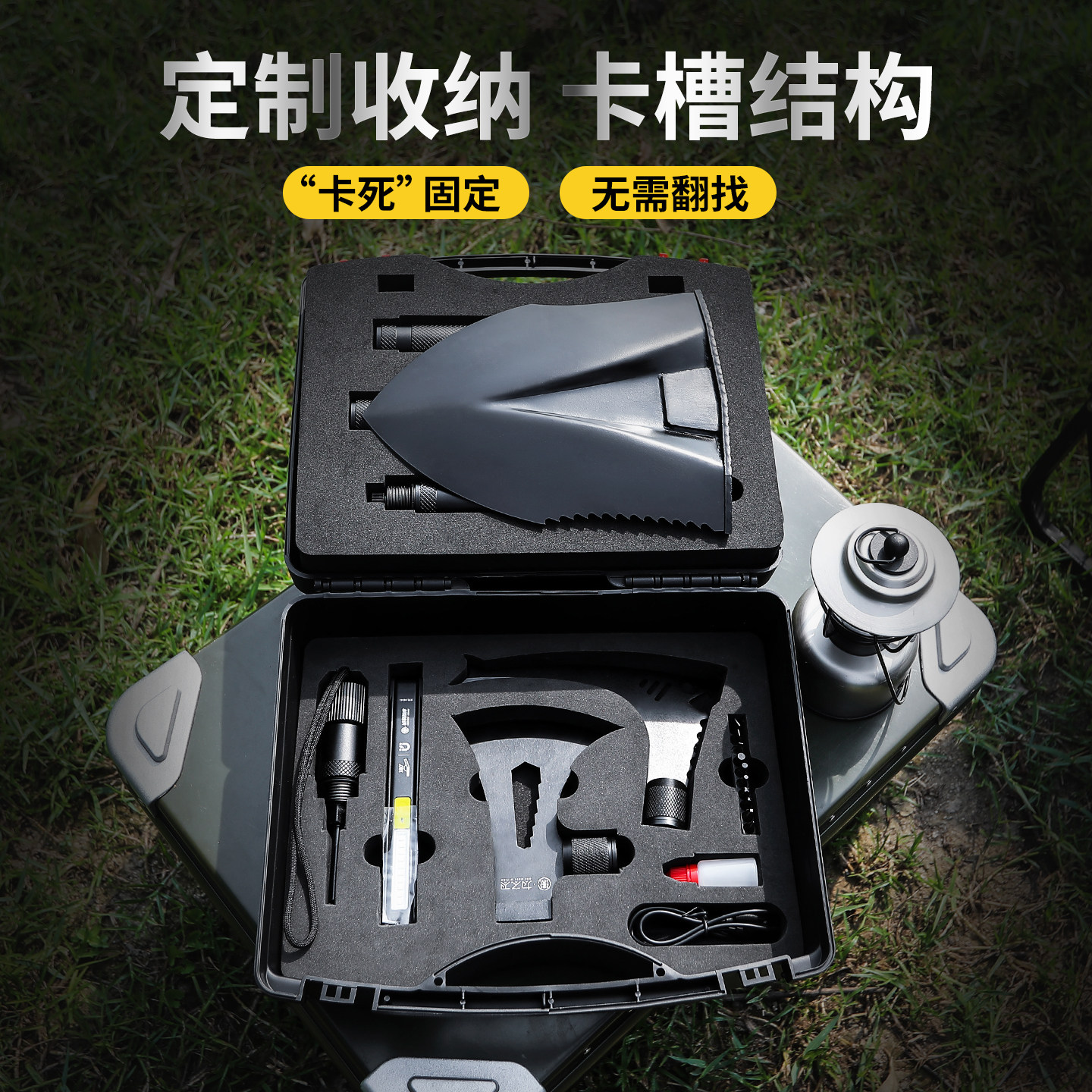 为之卫逐峰车载工兵铲多功能户外铁锹越野车折叠铲后挂救援工具箱,淘宝优惠券,粉丝福利购,淘宝优惠卷