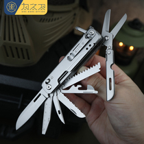 Explorers Outdoor Versatile Folding Knife Portable Mini Swiss Army Knife Multipurpose Tool EDC Camping Equipment