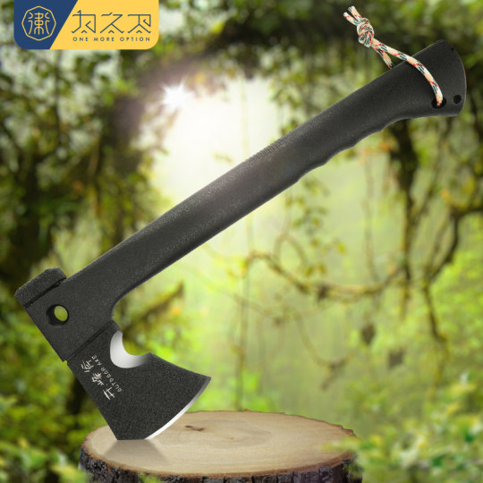 为之卫户外斧头多功能战斧露营手斧一体工兵斧野外劈柴生存斧子