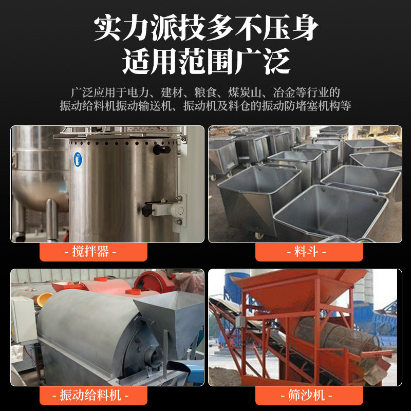 三相防尘防水振动器MV100/200/300工业震动马达筛下料仓振动电机,淘宝优惠券,粉丝福利购,淘宝优惠卷