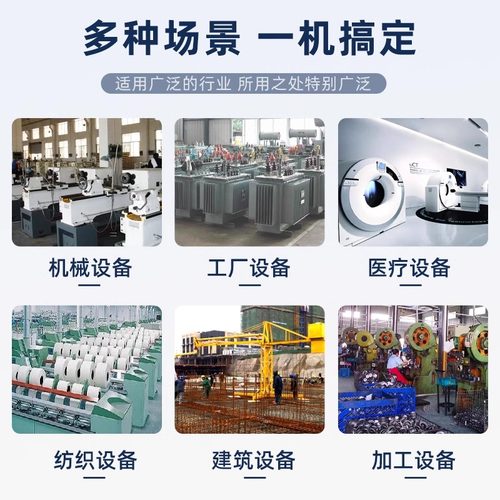 银盛工业振动电机小型震动马达220V380V振动筛15W120W微型振动器 - 图2