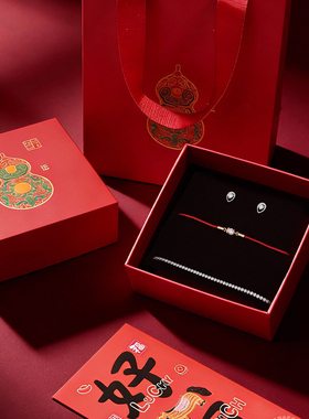 【新年礼物】DEINO黛诺相拥钻石手链女新款高级轻奢首饰手镯