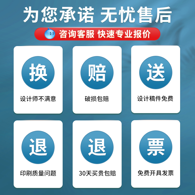 代金券定制优惠券设计体验卡定制婚礼抽奖劵定做门票订做入场券现金消费抵用卷美容拓客停车广告宣传卡片订制 - 图2