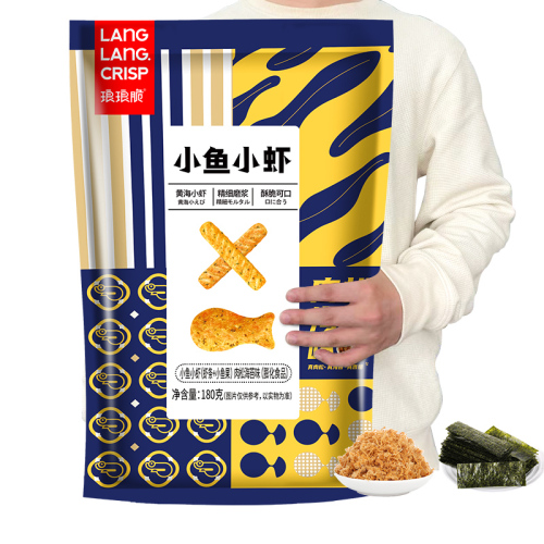 琅琅脆小鱼小虾海苔肉松口味网红办公室小零食小吃休闲食品大礼包