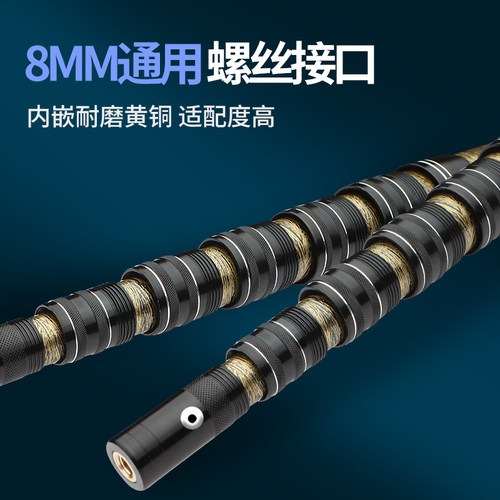 碳素大物抄网伸缩杆超硬超轻抄网竿割草打窝松塔槟榔摘果冬青神器 - 图2