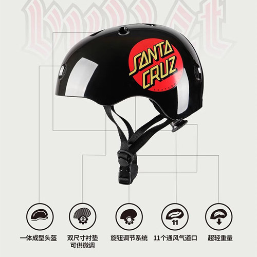 【187旗舰店】SC联名BULLET专业滑板轮滑成人儿童护具鬼手头盔 - 图0