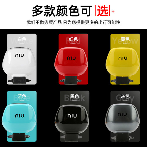 小牛电动车新款UQI+/u2 G2后靠背 N1sNQiUQiU1MS USU+M2改装配件 - 图3