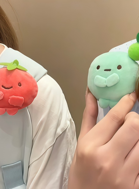 角落生物书包肩带装饰毛绒护肩套学生双肩包减勒肩可爱背包配件