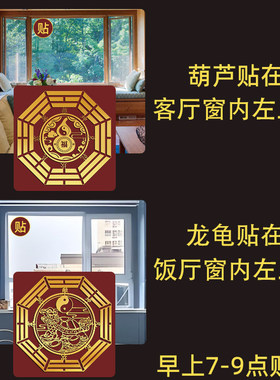 饭厅正对客厅南北通透窗对窗穿堂风化解隔断挂件餐厅阳台厨房门贴